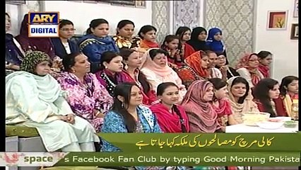 What Woman Said to Nida Yasir When She Asked To Put on Fairness Cream