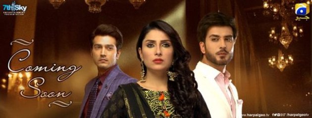 Muhabbat tum se nafrat hai ost song