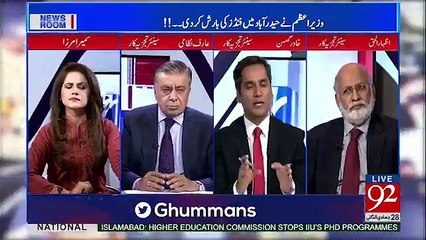 Khawar Ghumman