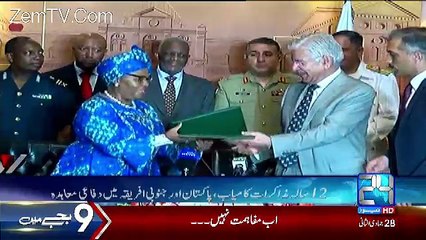 Channel24 9pm News Bulletin – 27th March 2017