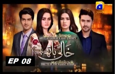 Khaali Haath Episode 08