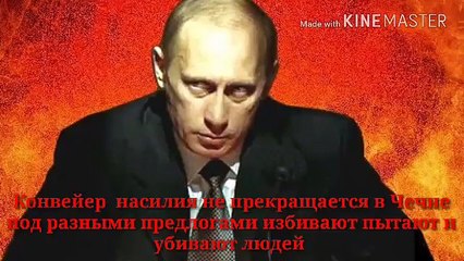 Срочное обращения: кадыровцы стали избивать женщин Чечне.