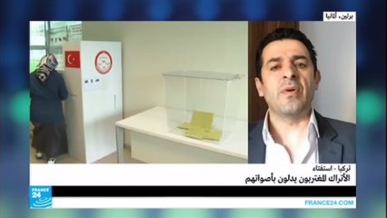 زاهي علاوي-عن تصريحات أردوغان  حول الاستفتاء