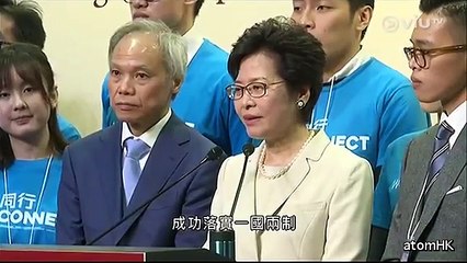 【777】首任女特首 掌舵香港未來5年 肯肯定無運行 | 經緯線 ViuTV