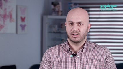 #موضوع: أسباب البرص