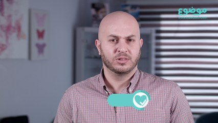 #موضوع: علاج النمش