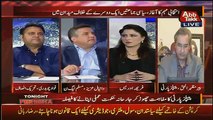 Debate Between Daniyal Aziz And Fawad Chaudhary..