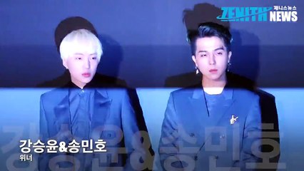 [Z영상] 송민호-강승윤-이수혁, 시크함의 정석!(Phototime)