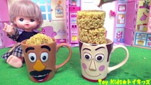 メルちゃん アニメおもちゃ 美味しいラーメンいっぱい作っちゃおう❤ディズニー キッチン 料理 Toy Kids トイキッズ animation anpanman