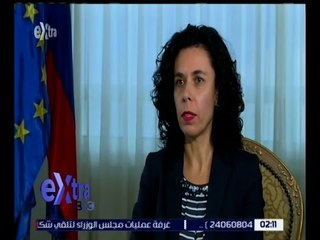 غرفة الأخبار | لقاء خاص لـ أكسترا مع سفيرة سلوفينيا بالقاهرة