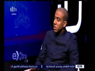 غرفة الأخبار | مبادرة وزارة الشباب والرياضة بالتعاون مع مفوضية الاتحاد الإفريقي