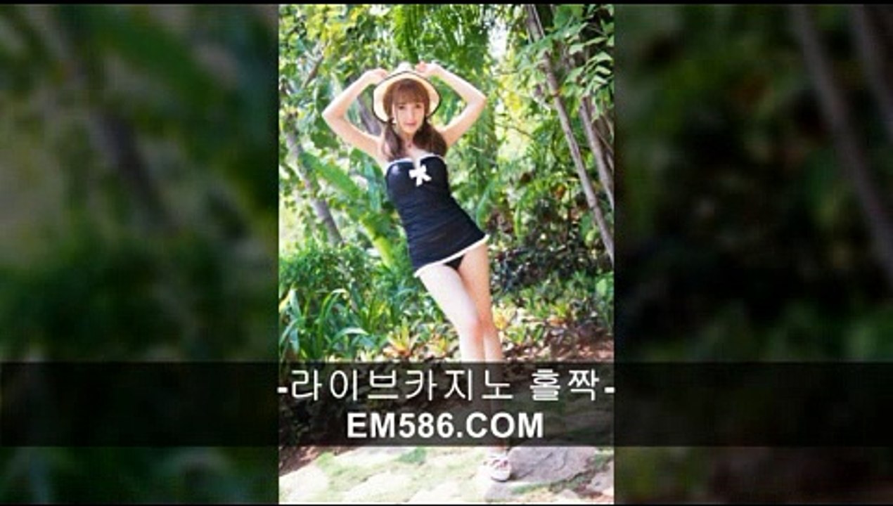 카지노머신무료게임어플동영상 EM586.COM