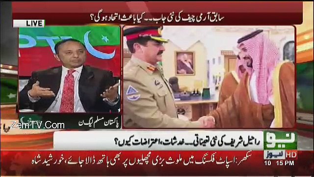 Khabar Kay Peechay Fawad Chaudhry Kay Saath - 27th March 2017