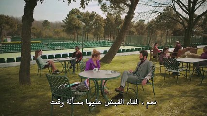 مسلسل تحمل يا قلبي الحلقة 08 مترجمة للعربية (القسم 2)
