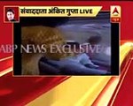 Ravindra Gaikwad Assault On Air India Staffer Netas Across Party Lines React Demand Action