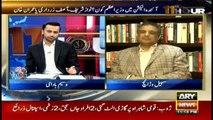 Suhail Warraich predicts about 2018 general elections