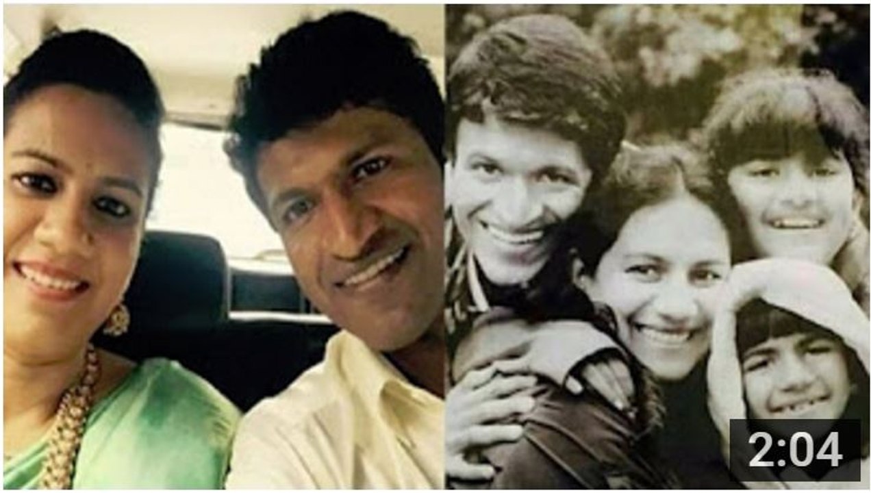 Puneeth Rajkumar Wife Ashwini Photos - ಪುನೀತ್ ಪತ್ನಿ ಅಶ್ವಿನಿ ಫೋಟೋಸ್ - - YouTube