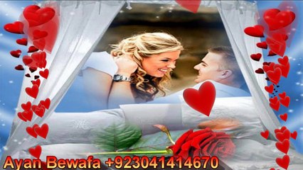 Ae Sanam Meri Baahon Aaa 🎶