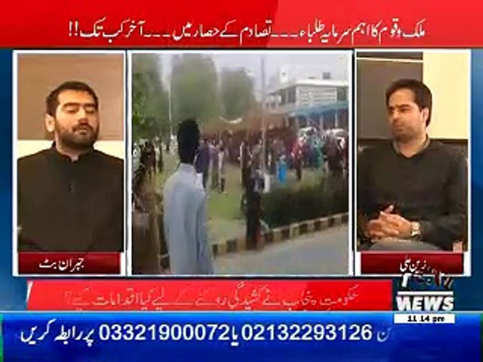 پشتون انڈیا کے ایجنٹ ہیں