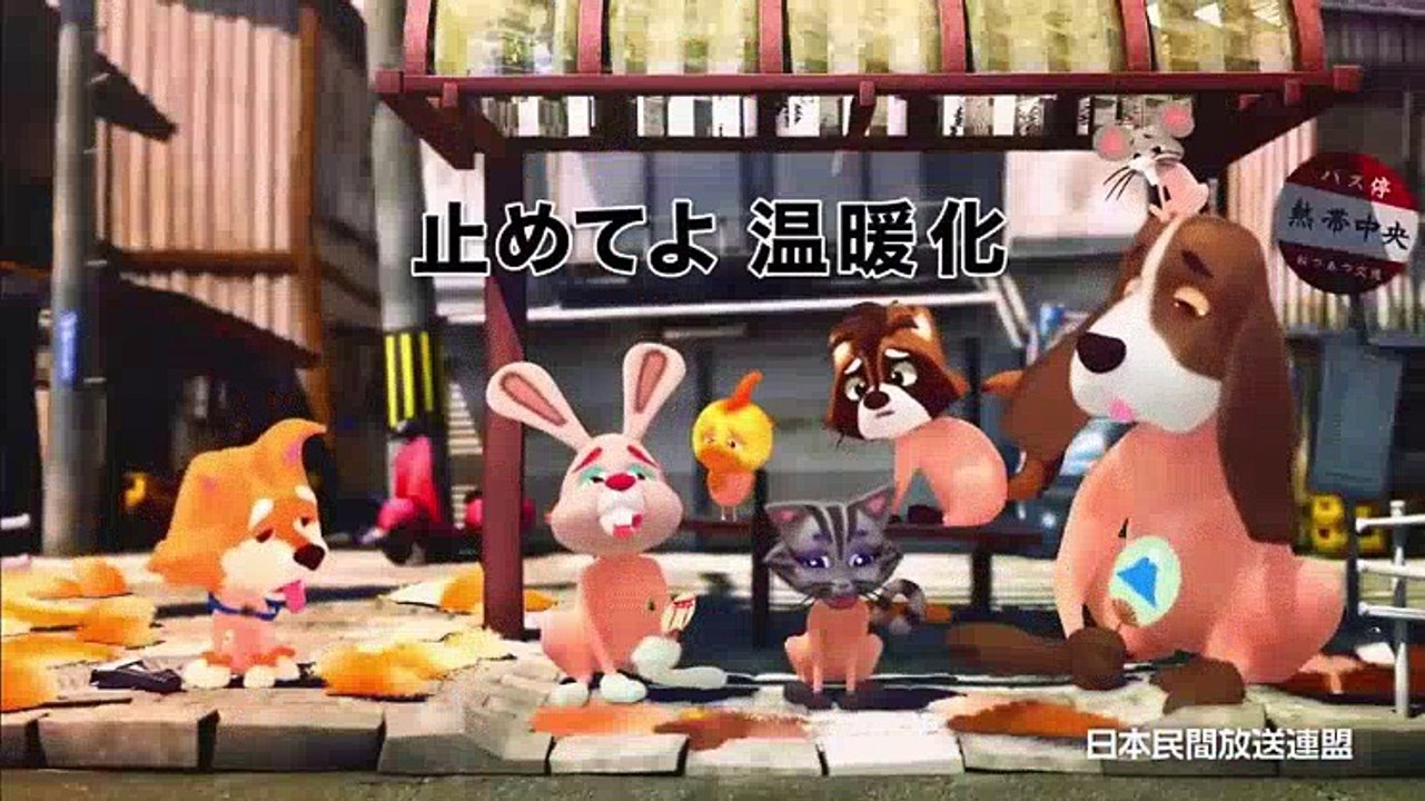 特選ものコンシェルジュ 170327 2017年3月27日