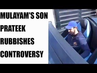Mulayam's son Prateek Yadav rubbishes controversy over his 5 crore Lamborghini | Oneindia News