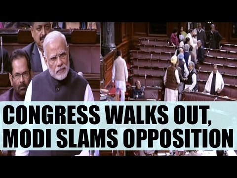 PM Modi in Rajya Sabha slams Congress over walkout | Oneindia News
