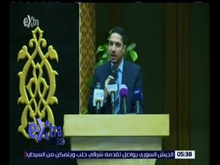 غرفة الأخبار | احتفالية الأزهر بمناسبة اليوم العالمي للطفل