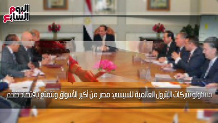 اعرف كل حاجة.. أهم 10 أخبار على مدار يوم الإثنين