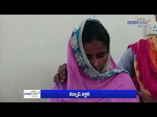 Girl kidnapped at Mylardevar palli | Oneindia Telugu