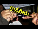 YSRCP Blames TDP's Clean Sweep In MLC elections - Oneindia Telugu