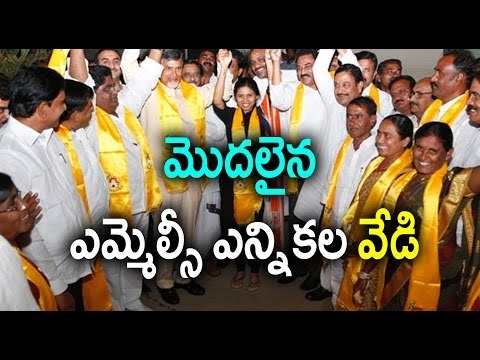 MLC Elections Heat Starts in AP : TDP Vs YSRCP - Competition For Seats - Oneindia Telugu