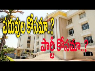 Do Work for Party Not for position : AP Home Minister Chinna Rajappa - Oneindia Telugu