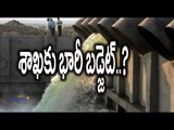 Budget Allocation for Water Resources & Irrigation Projects -  Oneindia Telugu