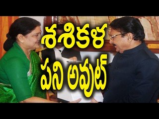 Sasikala had taken MLA's Support, No Care about TN people Support - Oneindia Telugu