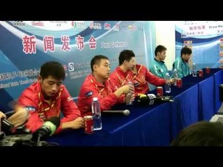 China and Chinese Taipei Gold Medal Press Conference at #ITTFWTC