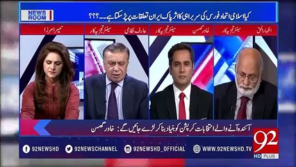 Arif Nizami Analysis on Raheel Sharif Allaince