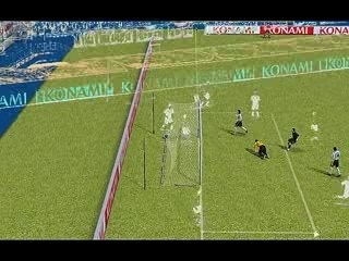 retourné Nuno Gomes pes2008