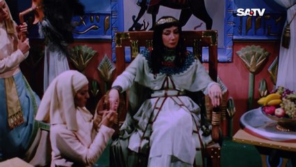 Yousuf Zulekha Bangla Dubbing Episode 21 - (ইউসুফ জুলেখা) পর্ব - 21 - SATV