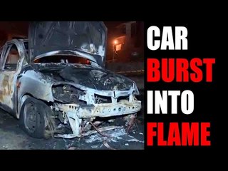 Delhi: Car blows up into flame, driver killed:Watch video|Oneindia News