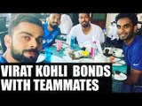 Virat Kohli, KL Rahul, Hardik Pandya  bond Over Breakfast: Watch pics|Oneindia News