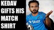 Kehar Jadhav gift match-winning t-shirt to Blades of Glory museum | Oneindia News