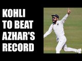 Virat Kohli will be India's third most successful Test Captain | Oneindia News