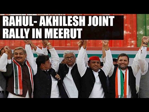 UP Elections 2017: Rahul Gandhi, Akhilesh Yadav hold joint rally in Meerut | Oneindia News