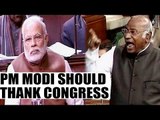 Narendra Modi became PM, Thanks to Congress, says Mallikarjun Kharge:Watch video|Oneindia News