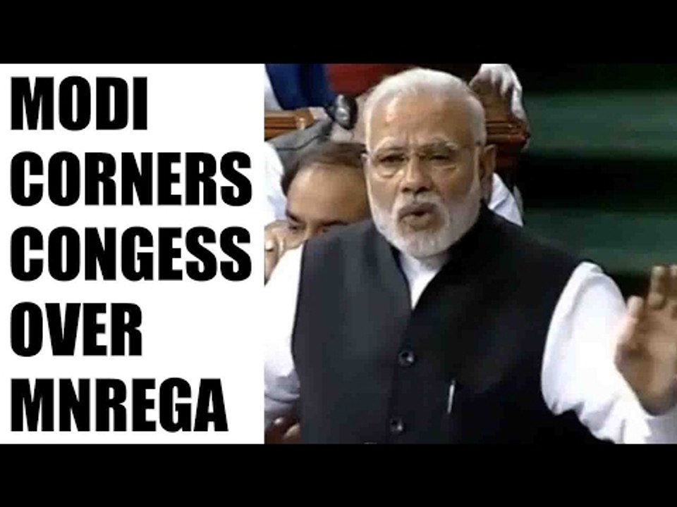 PM Modi in Lok Sabha : MNREGA was changed 1035 times by Congress, Watch Video | Oneindia News
