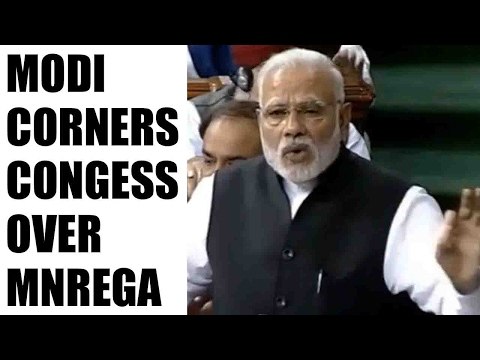 PM Modi in Lok Sabha : MNREGA was changed 1035 times by Congress, Watch Video | Oneindia News
