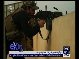 غرفة الأخبار | جولة منتصف الليل الإخبارية مع مروج إبراهيم | كاملة