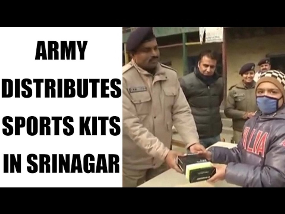 Army distributes sports kits to students in Srinagar | Oneindia News