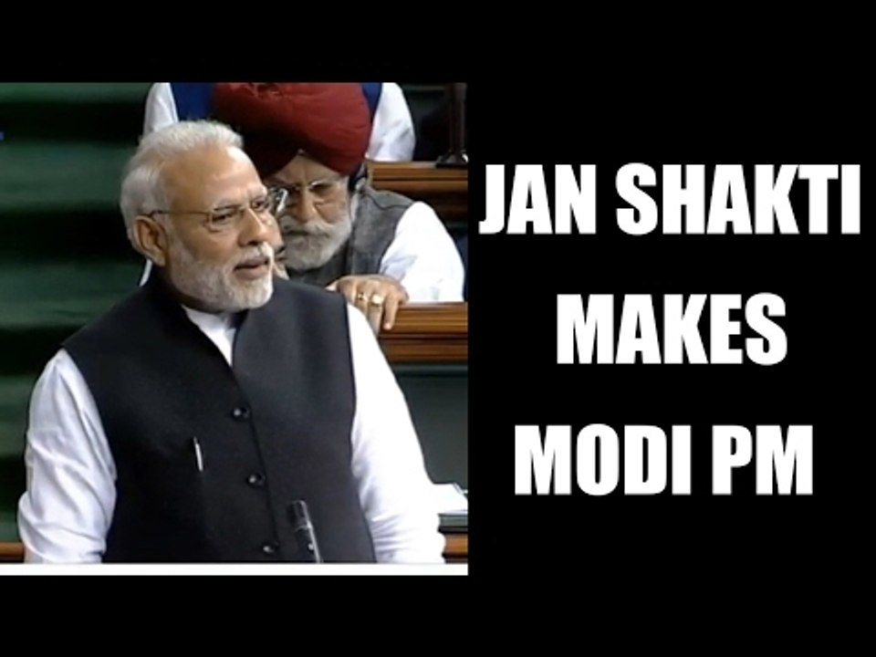 PM Modi says, it is  'Jan Shakti' That made me PM: Watch Video|Oneindia News