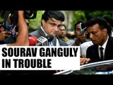 Sourav Ganguly faces allegation of ticket scam : Watch video | Oneindia News
